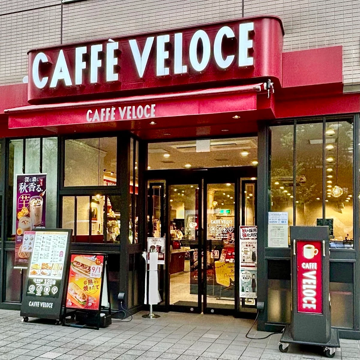 CAFÉ VELOCE 메뉴 사진 15